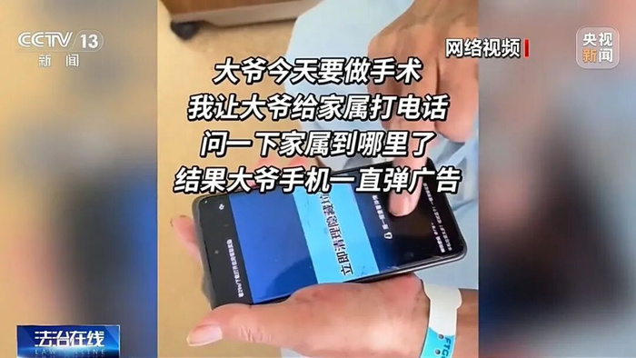 爱游戏4